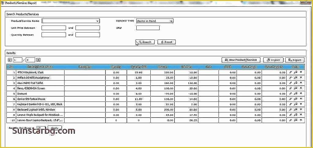 Free Microsoft Access Club Membership Database Template Of Ms Access Customer Database Template