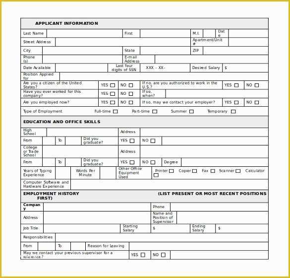 Free Microsoft Word Job Application Template Of 16 Microsoft Word 2010 Application Templates Free