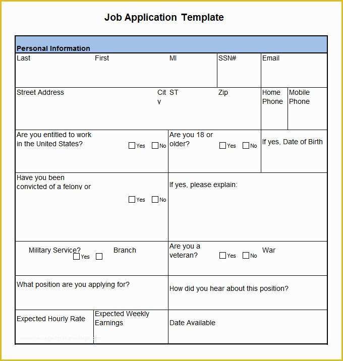 Free Microsoft Word Job Application Template Of Job Application Template – 10 Free Word Pdf Documents