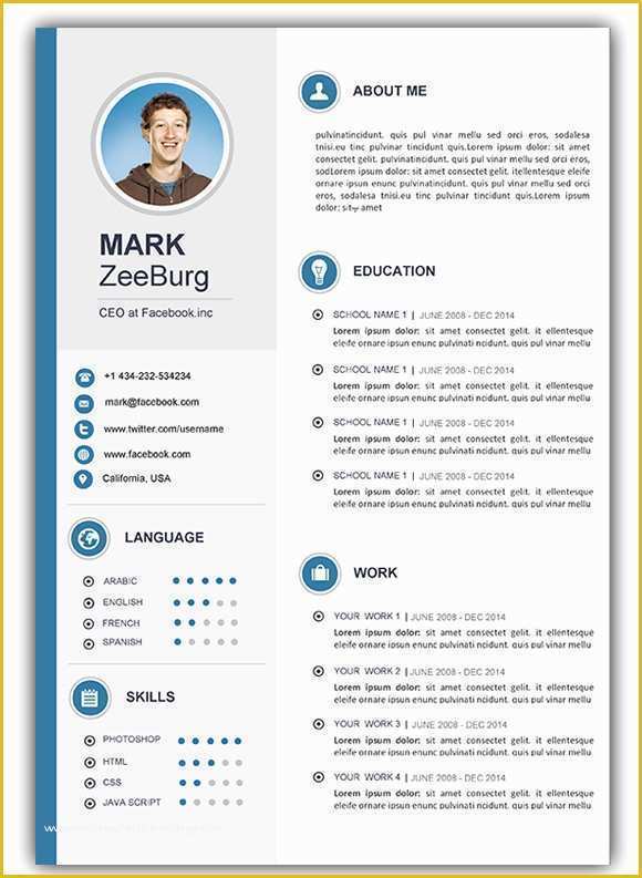 Free Modern Resume Templates Microsoft Word Of 3 Free Download Resume Cv Templates for Microsoft Word