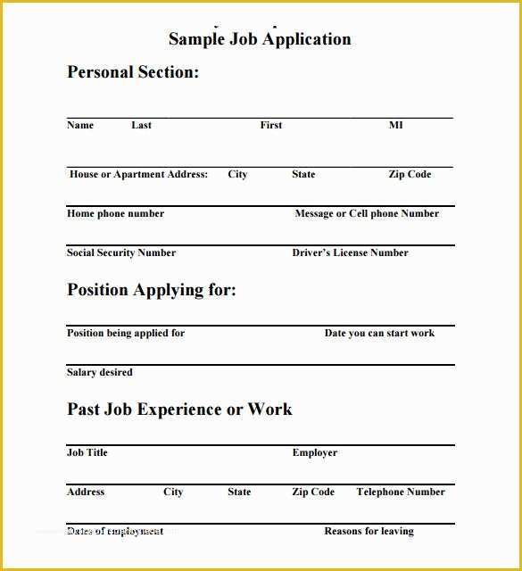 Free Online Application Template Of 8 Job Application Templates to Download