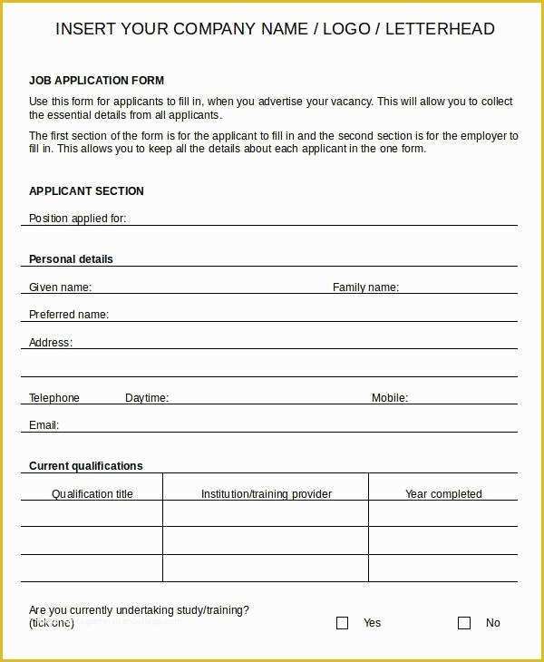Free Online Application Template Of Free Printable Generic Job Application form
