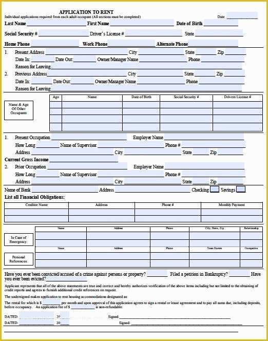 Free Online Application Template Of Free Printable Rental Application Template
