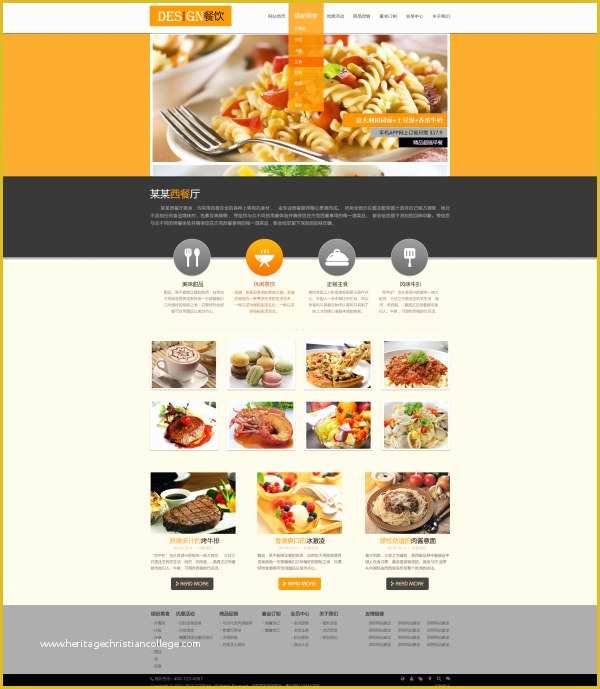 Free Online Grocery Website Template Of Restaurant Cuisine Website Psd Creative Template Free