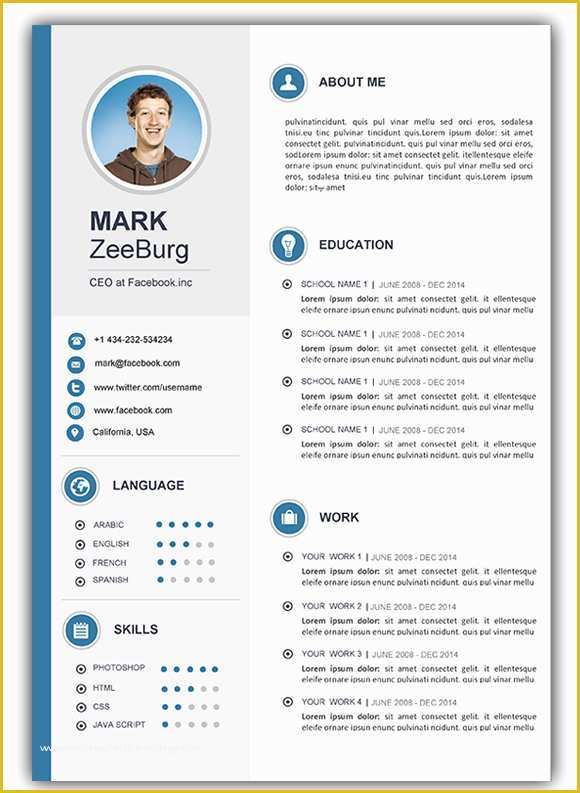 Free Online Resume Templates Word Of 3 Free Download Resume Cv Templates for Microsoft Word