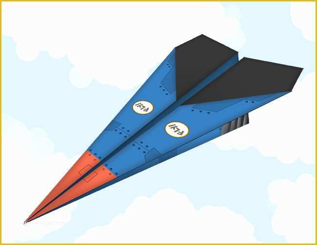 Free Paper Airplane Templates Of Printable Paper Airplane Template