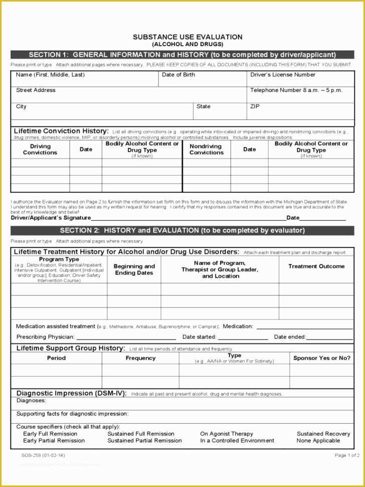 Free Patient Intake form Template Of Intake assessment form Template 8dd2bc7b0c50 Proshredelite