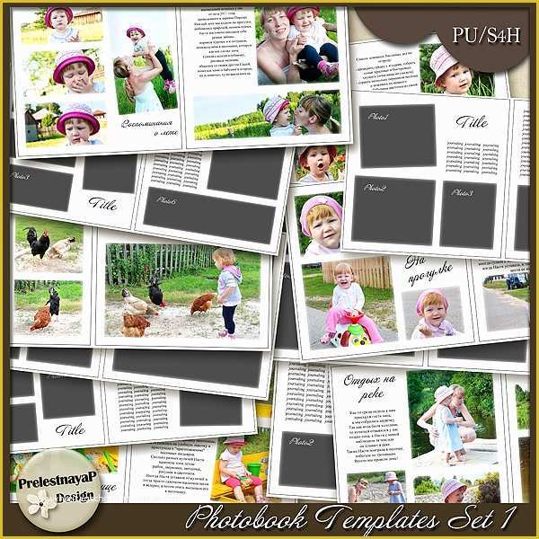 Free Photobook Template Of Pickleberrypop Templates Book Templates Set 1