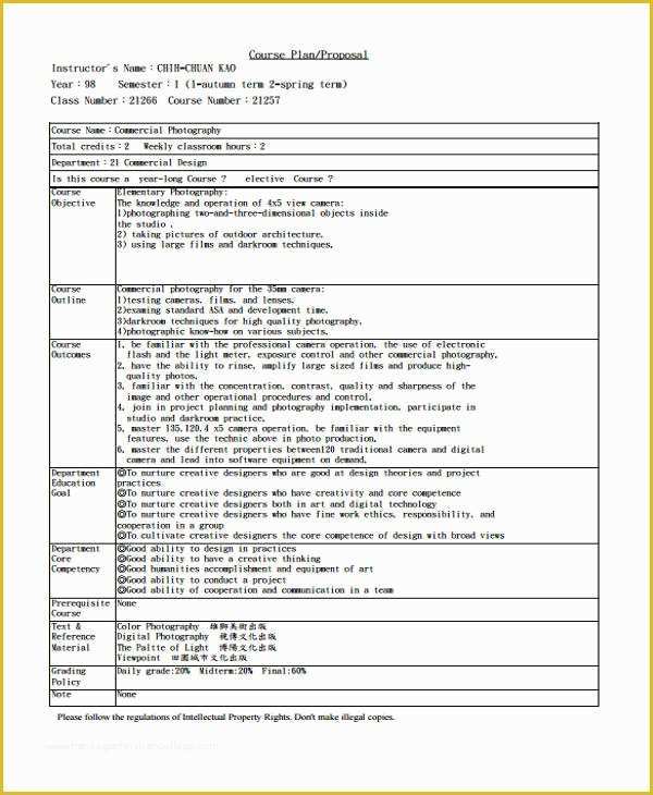 Free Photography Proposal Template Of 14 Graphy Business Proposal Templates Free Sample