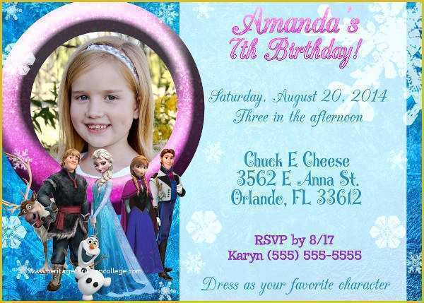 Free Printable Frozen Invitations Templates Of 13 Frozen Invitation Templates Word Psd Ai