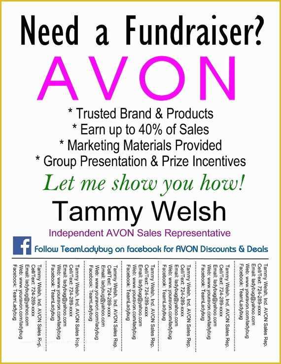 Free Printable Fundraiser Flyer Templates Of Diy Custom Avon Fundraiser Bulletin Board Flyer Colorful