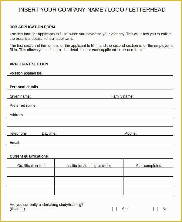 Free Printable Job Application Template Of Blank Job Application 8 Free Word Pdf Documents