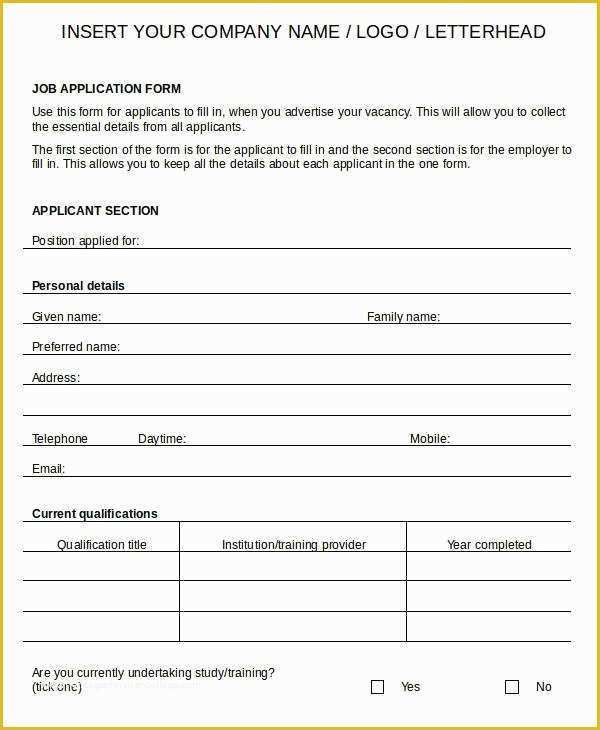 Free Printable Job Application Template Of Free Printable Generic Job Application form