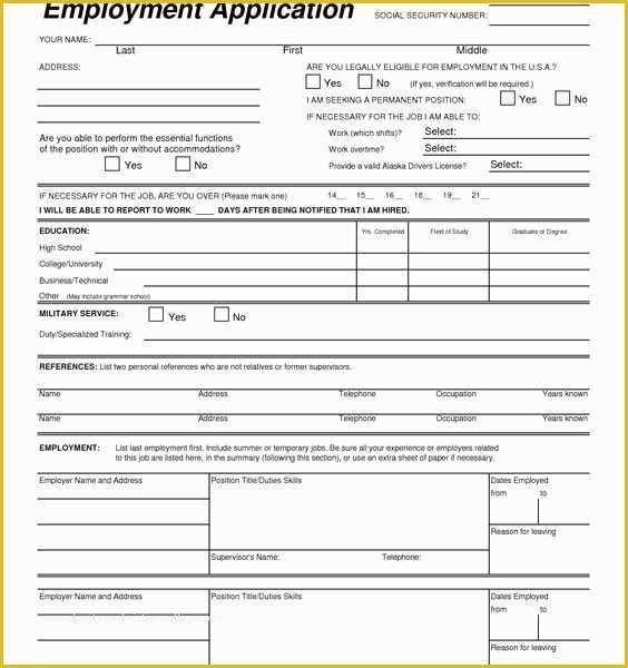 Free Printable Job Application Template Of Printable Job Application Template