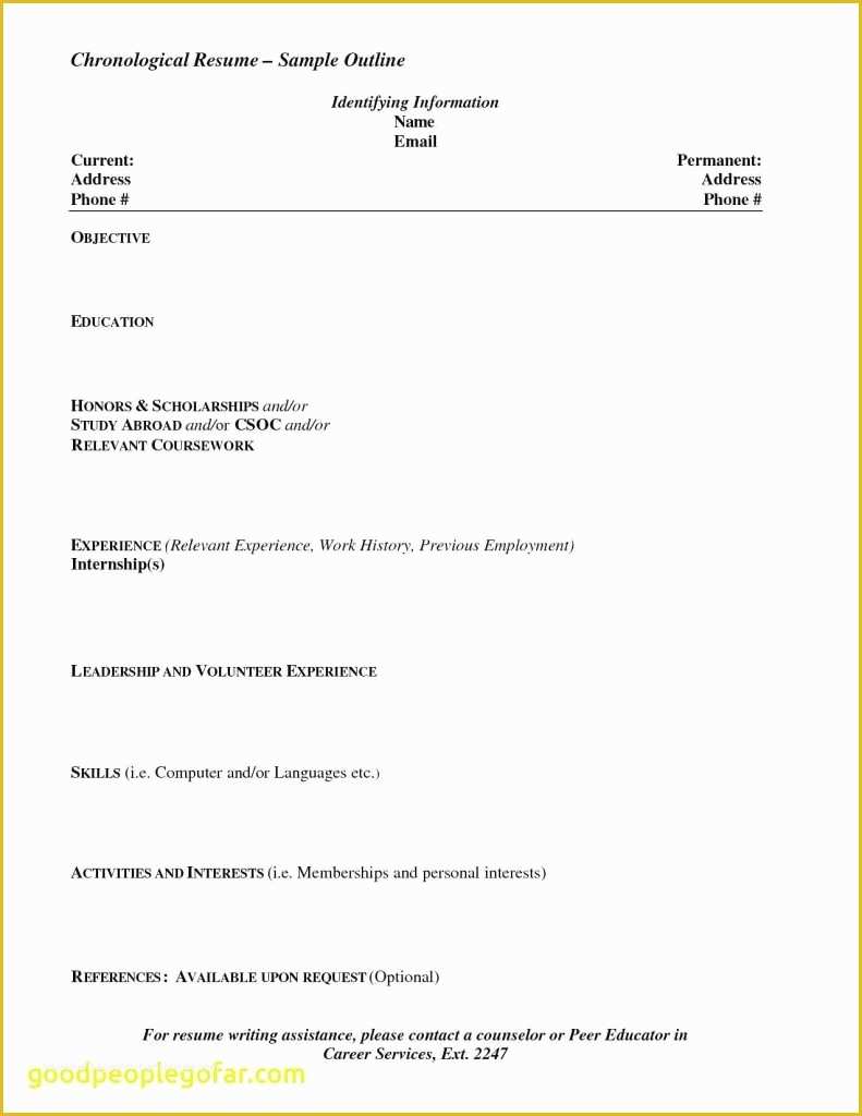 Free Printable Professional Resume Templates Of Free Line Resume Builder Printable Professional Template