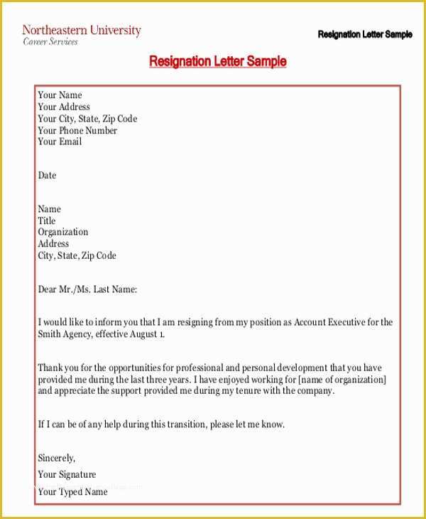 Free Printable Resignation Letter Template Of Resignation Letter Due to Relocation Template 7 Free