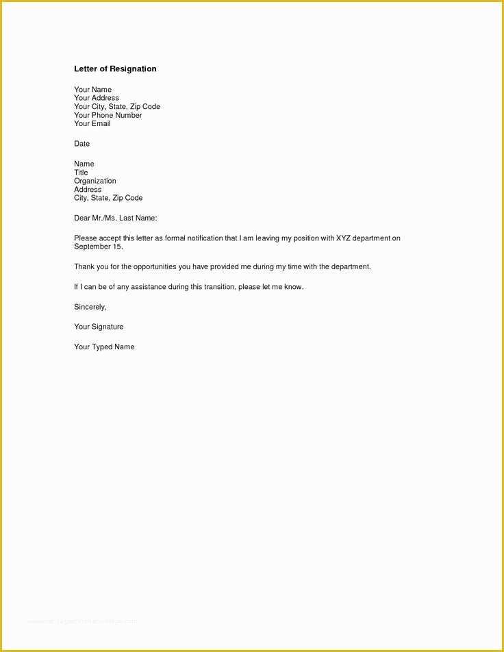 Free Printable Resignation Templates Of 25 Best Ideas About Simple Resignation Letter format On