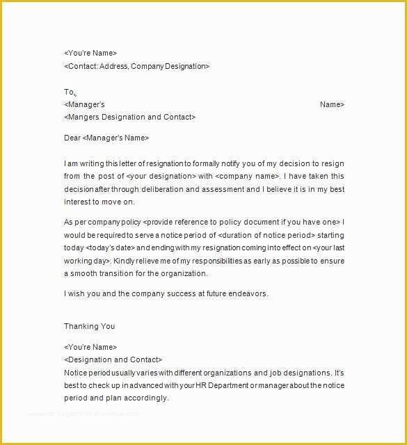 Free Printable Resignation Templates Of Resignation Notice Template 17 Free Samples Examples