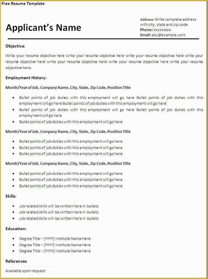 Free Printable Resume Templates Microsoft Word Of Free Printable Resume Templates Microsoft Word