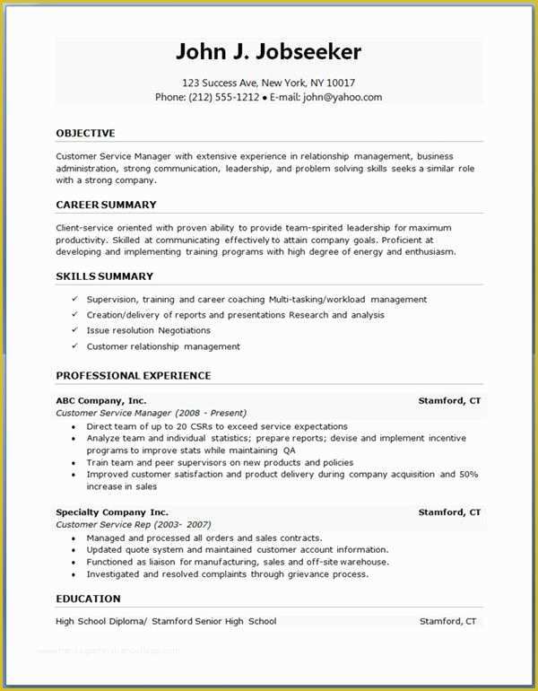 Free Printable Sample Resume Templates Of Nuvo Entry Level Resume Template