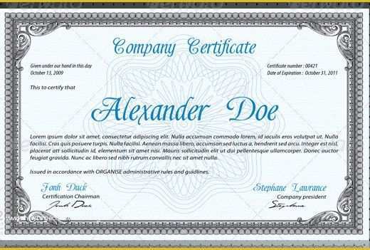 Free Psd Certificate Templates Download Of Certificate Template Psd