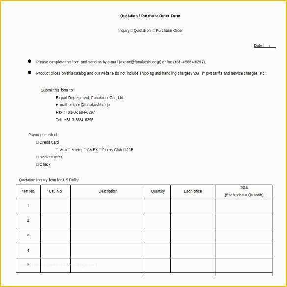 Free Purchase order form Template Word Of 11 Microsoft Word 2010 Free order Templates Download