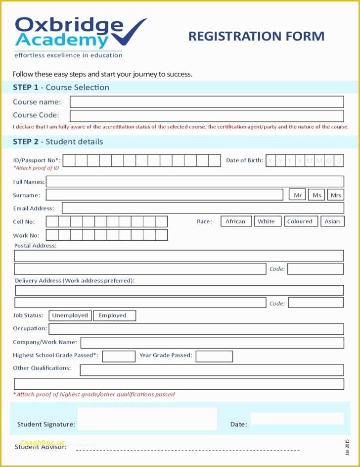 Free Registration Template Of Student Registration form Template Free Download