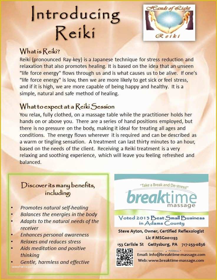 Free Reiki Brochure Template Of 21 Best Breaktime Massage Promotions Images On Pinterest