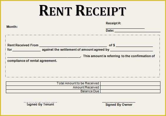 Free Rent Receipt Template Excel Of 12 House Rent Receipt formats