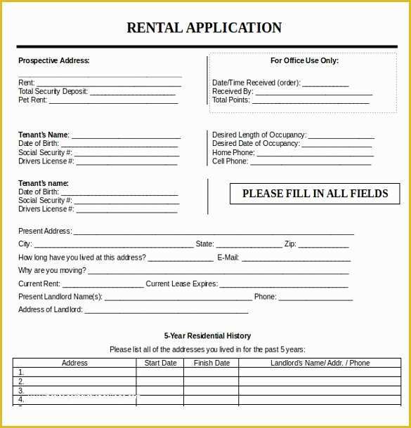 Free Rental Application form Template Of 10 Free Download Rental Application Templates