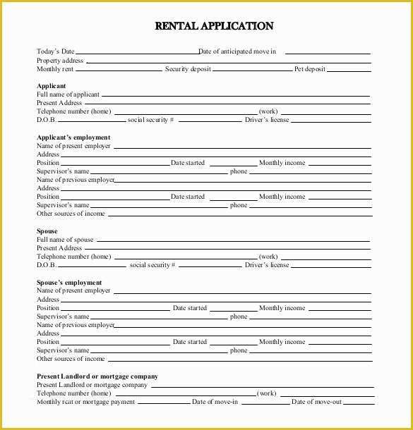 Free Rental Application form Template Of 13 Rental Application Templates – Free Sample Example