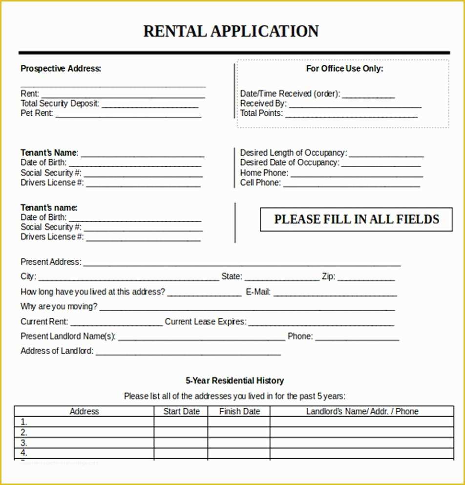 Free Rental Application form Template Of Rental Application Template