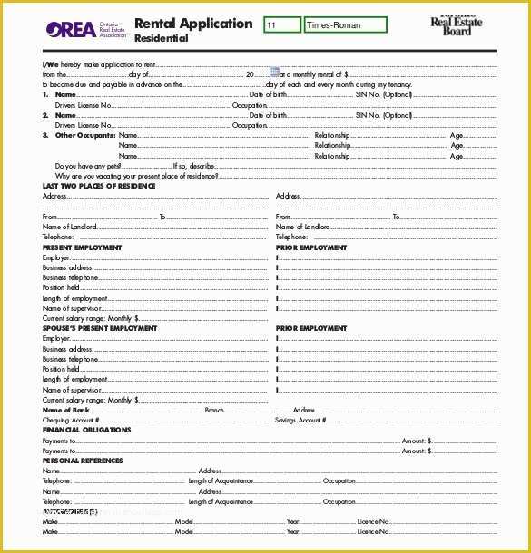 Free Rental Application Template Of 13 Rental Application Templates – Free Sample Example