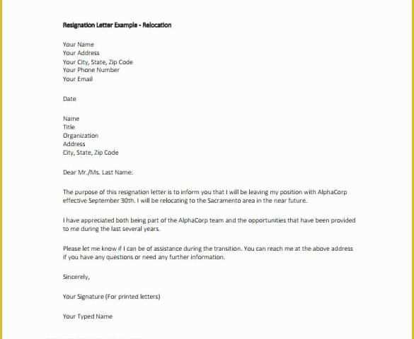 Free Resignation Letter Template Word Of Simple Resignation Letter