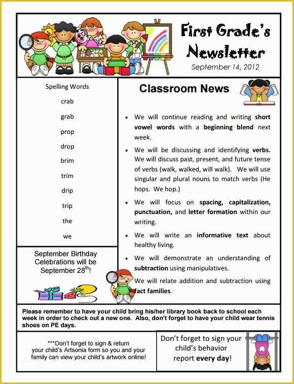 Free Restaurant Newsletter Templates Of 10 Sample Kindergarten Newsletter Templates