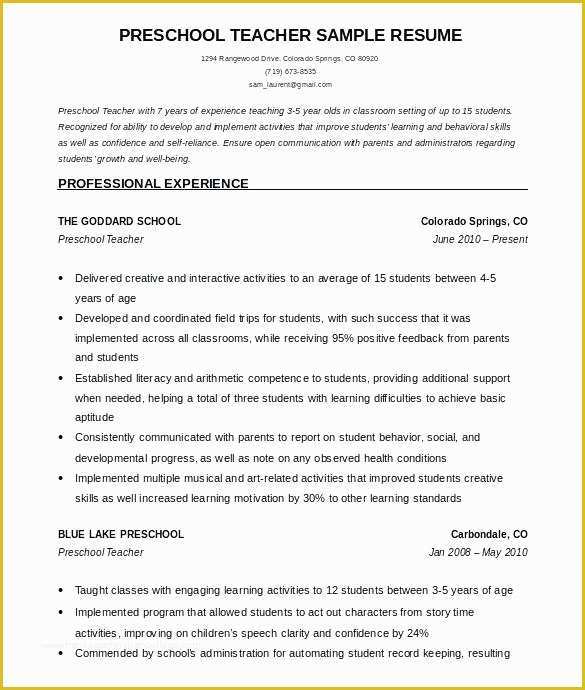 Free Resume Template with Photo Insert Of Free Resume Template for Word Illustrator In with