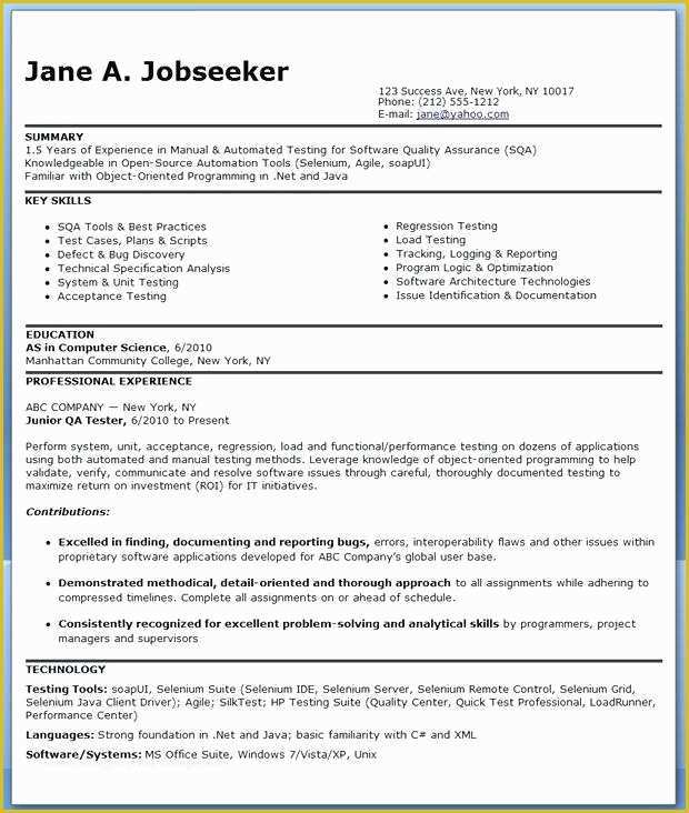 Free Resume Template with Photo Insert Of Free Resume Template with Insert Templates Word