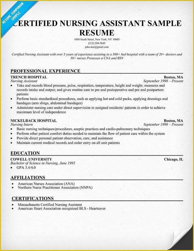 Free Resume Templates for Certified Nursing assistant Of 106 Best Robert Lewis Job Houston Resume Images On