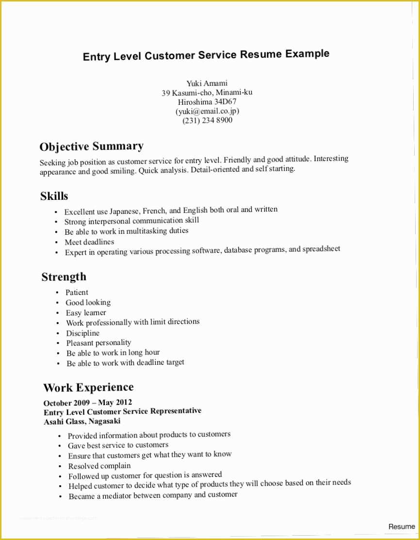 Free Resume Templates for First Time Job Seekers Of 12 13 Resume Sample for First Time Job Seeker