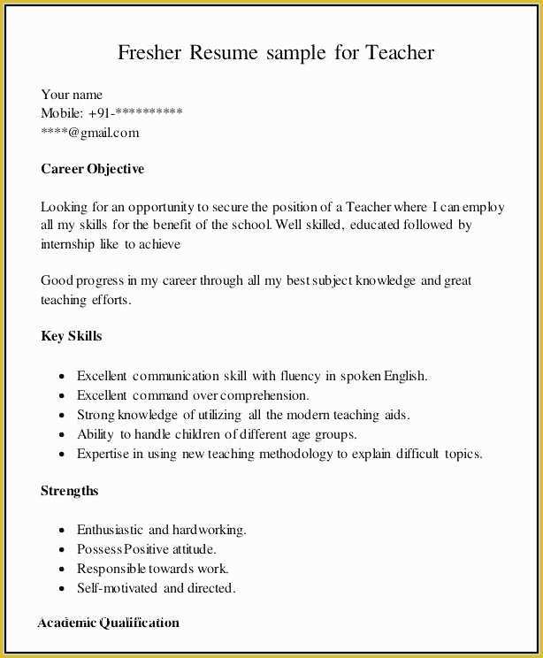 Free Resume Templates for First Time Job Seekers Of Free Resume Templates for First Time Job Seekers