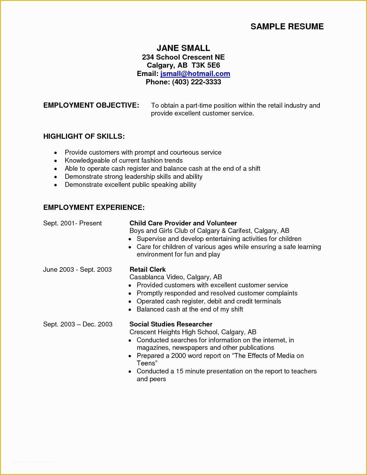 objective on resume for first job