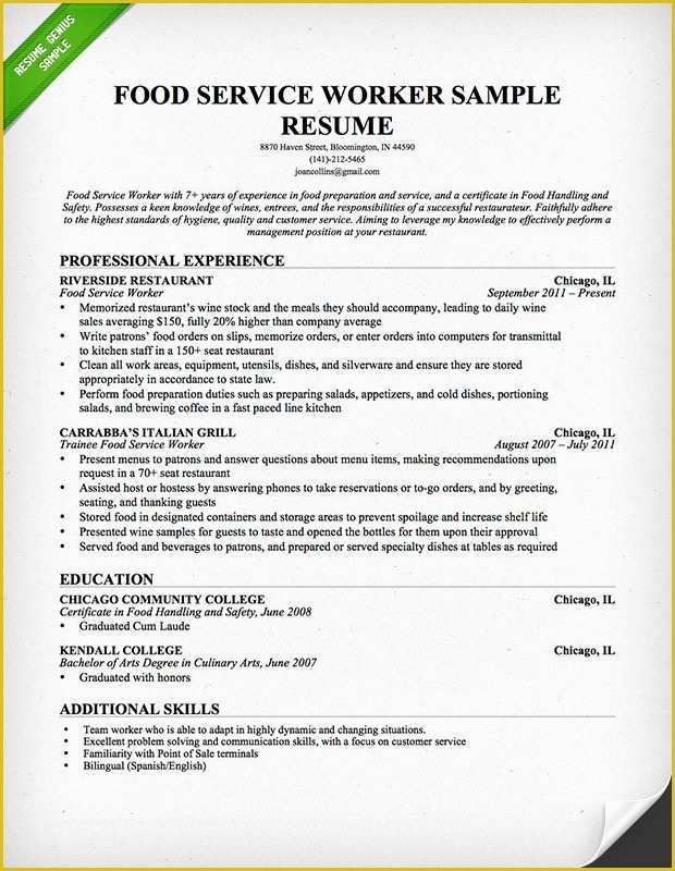 Free Resume Templates for Restaurant Servers Of Food Service Waitress & Waiter Resume Samples & Tips