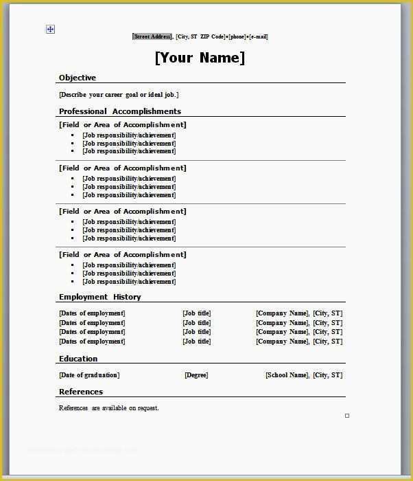 Free Resume Templates to Fill In and Print Of Fill In Blank Printable Cv Resume Template