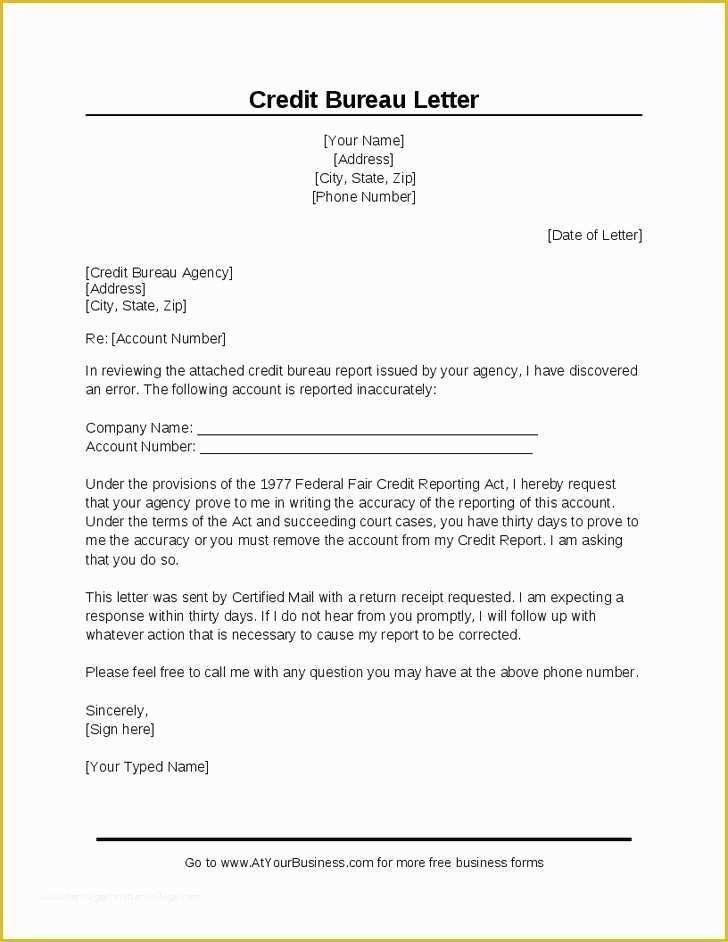 Free Section 609 Credit Dispute Letter Template Of Credit Bureau Dispute Letter