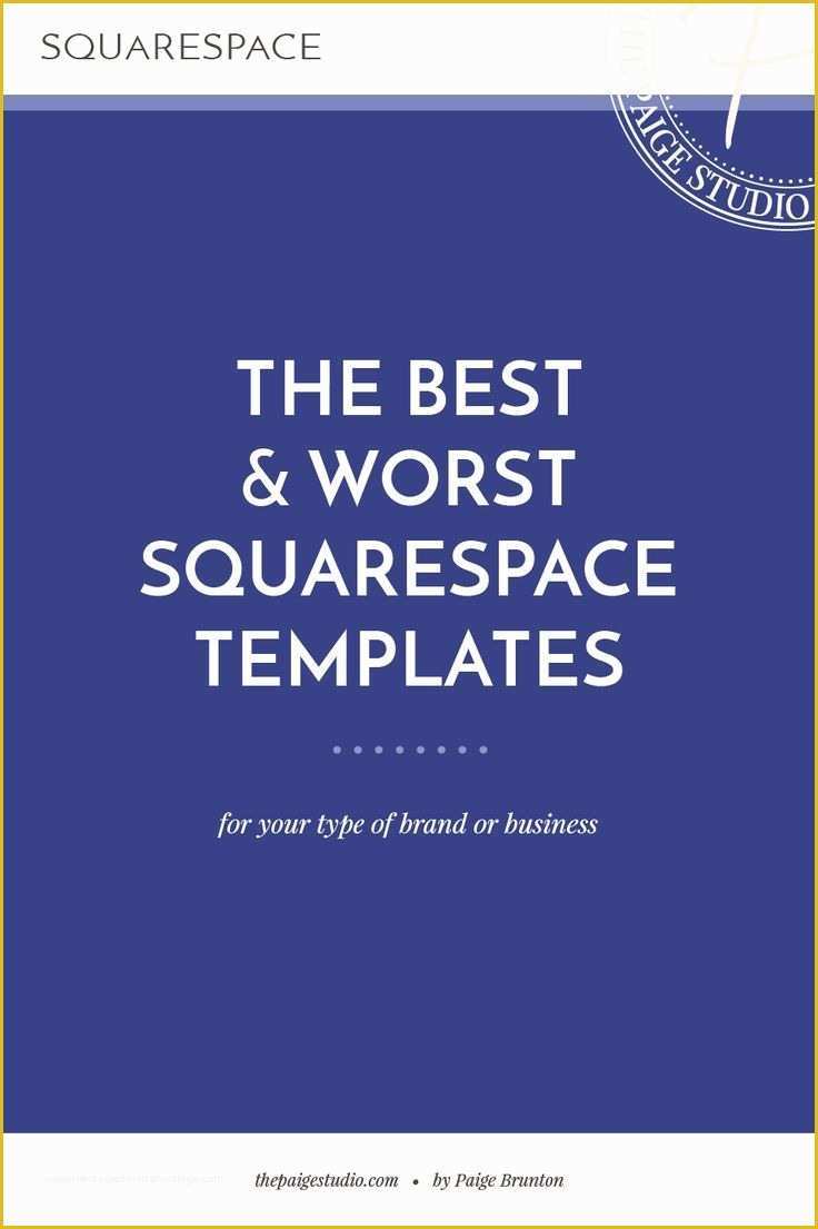 Free Squarespace Templates Of the Best & Worst Squarespace Templates