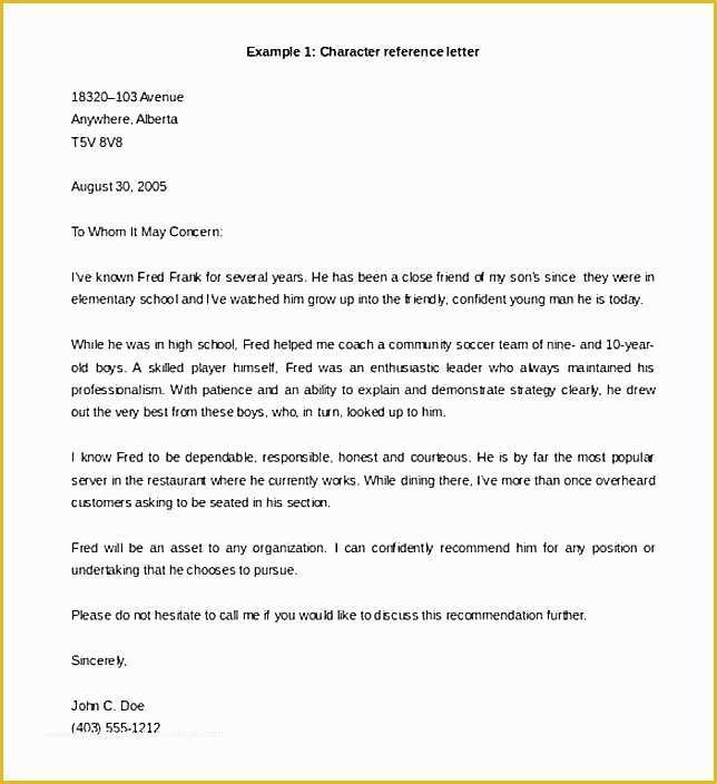 Free Tenant Reference Letter Template Of Tenant Reference Template Rental Reference Letter Template