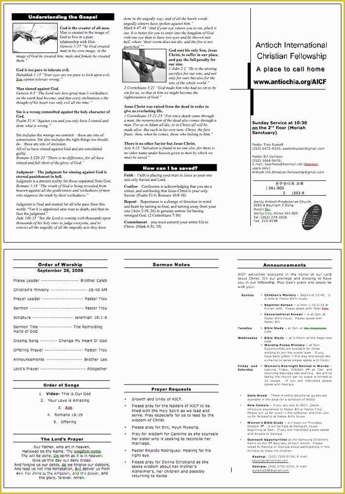 Free Tri Fold Church Bulletin Templates Of Index Of Cdn 29 2007 205