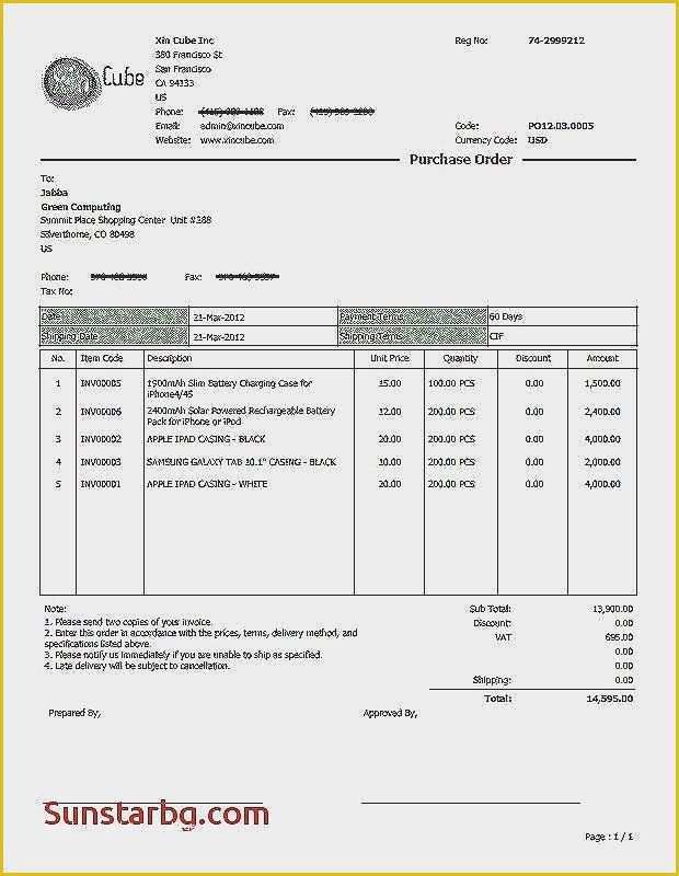 Free Trucking Invoices Templates Of Trucking Invoice Template