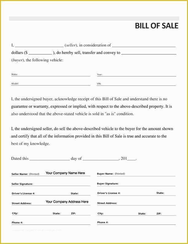 Free Vehicle Bill Of Sale Template Of Free Printable Car Bill Of Sale form Generic