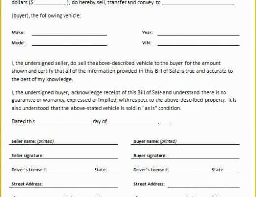 Free Vehicle Bill Of Sale Template Of Free Printable Car Bill Of Sale form Generic